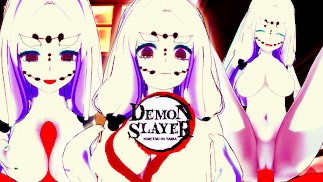 恶魔杀手蜘蛛恶魔（母亲）与灶门炭治郎无尽 3D 乱搞未经审查