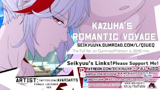 GENSHIN IMPACT - Kazuha 的浪漫之旅！女性听众艺术：@AvariArts