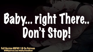 你爱的男朋友宝贝你 [赞美][安全的地方] 男性呻吟性感的声音 Asmr Bf 角色扮演音频