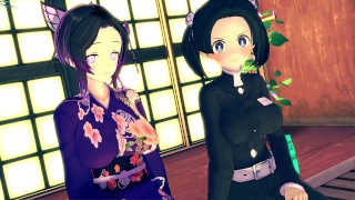 炭治郎从恶魔杀手和暨在她们里面乱搞可爱的女孩 - 动漫无尽 3d 合辑