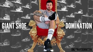 巨型鞋子统治