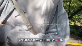 【ノーブラ散歩】新宿御苑にきてみたら…【ちくぽっち】