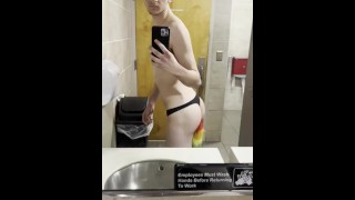 在公共厕所玩我的尾巴