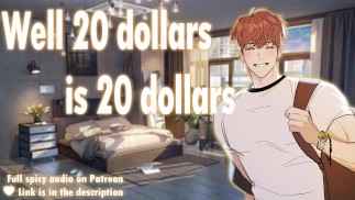 同学是有偿同性恋 （ M4M ）