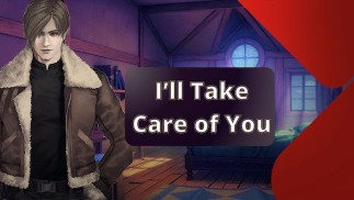 请里昂在任务中安慰你（暨戏弄/中出）