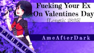 [Erotic Audio] Fucking Your Ex on Valentines Day