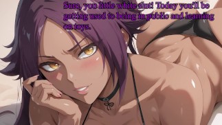 与Shihouin一起接受服从BBC的培训