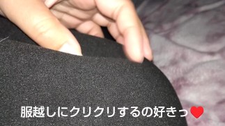 【字幕付き】深夜にこっそりおほおほ乳首オナニーでイクッ