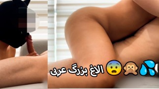 阿拉伯业余4K 大屁股阿拉伯人想中奖