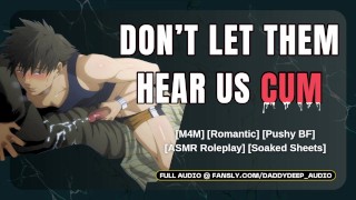 在与男朋友的视频通话中被发现 |男性呻吟音频 |用于 MEN 的 ASMR