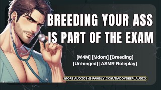 变态的法国医生用他的鸡巴检查你的前列腺 |男性呻吟音频 |用于 MEN 的 ASMR