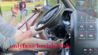 大凸起，大鸡巴