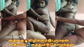 டபுள் பட்டாசு |泰米尔家庭主妇的大Black屁股双渗透肛交操屄 - IndianHotwifeX